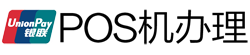 烈山POS机办理